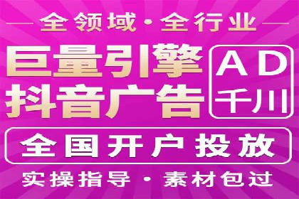 成功案例：SEM代运营服务公司提升品牌曝光度