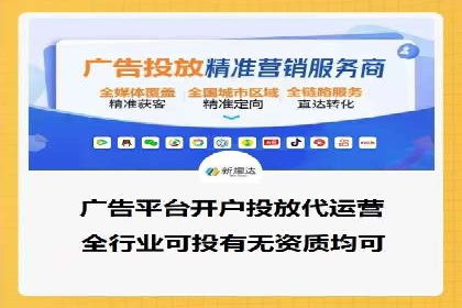 百度推广成功案例：助力企业拓展海外市场